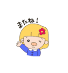 アララ＆とんちゃん（個別スタンプ：36）