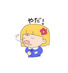 アララ＆とんちゃん（個別スタンプ：37）