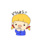 アララ＆とんちゃん（個別スタンプ：39）