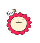 ライオンさん（個別スタンプ：1）