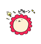 ライオンさん（個別スタンプ：8）