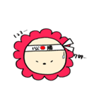 ライオンさん（個別スタンプ：21）