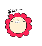ライオンさん（個別スタンプ：34）