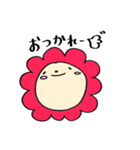 ライオンさん（個別スタンプ：37）