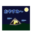 ボルダリング好き集まれー！！（個別スタンプ：10）