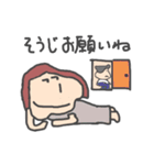 ほのぼの家族スタンプ（個別スタンプ：25）