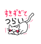 クレヨン猫ちゃん（個別スタンプ：18）