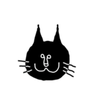 ねこたろお（個別スタンプ：1）