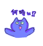 ねこ氏うさぎ氏と仲間たち（個別スタンプ：7）