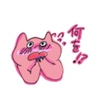 ねこ氏うさぎ氏と仲間たち（個別スタンプ：8）