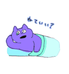 ねこ氏うさぎ氏と仲間たち（個別スタンプ：12）