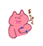 ねこ氏うさぎ氏と仲間たち（個別スタンプ：33）