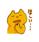 ねこ氏うさぎ氏と仲間たち（個別スタンプ：38）