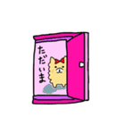 愛犬ぽめ〜わんこ〜（個別スタンプ：28）