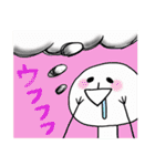 のっぺりん（個別スタンプ：8）