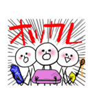 のっぺりん（個別スタンプ：12）