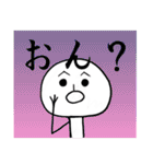 のっぺりん（個別スタンプ：13）