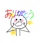 のっぺりん（個別スタンプ：14）