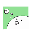 のっぺりん（個別スタンプ：22）