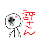 のっぺりん（個別スタンプ：38）
