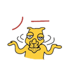 ラクに行こうぜ（個別スタンプ：6）