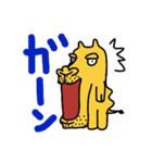 ラクに行こうぜ（個別スタンプ：7）