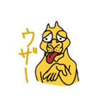 ラクに行こうぜ（個別スタンプ：8）