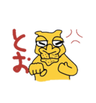 ラクに行こうぜ（個別スタンプ：18）