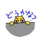 ラクに行こうぜ（個別スタンプ：29）