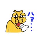 ラクに行こうぜ（個別スタンプ：33）