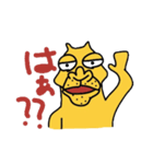 ラクに行こうぜ（個別スタンプ：38）