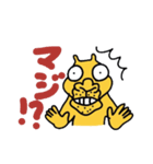 ラクに行こうぜ（個別スタンプ：40）