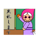 変なおばあさん（みんな用）（個別スタンプ：11）