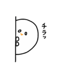 UMA系女子くみちゃん（個別スタンプ：2）