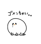 UMA系女子くみちゃん（個別スタンプ：6）