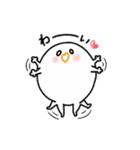 UMA系女子くみちゃん（個別スタンプ：7）