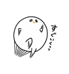 UMA系女子くみちゃん（個別スタンプ：9）