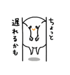 UMA系女子くみちゃん（個別スタンプ：10）