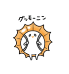 UMA系女子くみちゃん（個別スタンプ：25）