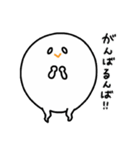UMA系女子くみちゃん（個別スタンプ：26）
