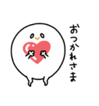 UMA系女子くみちゃん（個別スタンプ：29）