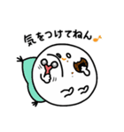 UMA系女子くみちゃん（個別スタンプ：30）