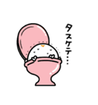 UMA系女子くみちゃん（個別スタンプ：36）