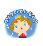 クレイアニメ KUROMAME（個別スタンプ：18）