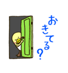 わすれんぼうのトリ（個別スタンプ：37）