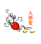 かわいいダケじゃないうさぎ（個別スタンプ：8）