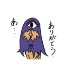 ベティとはにゃこ（個別スタンプ：4）