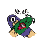 ベティとはにゃこ（個別スタンプ：5）
