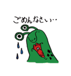 ベティとはにゃこ（個別スタンプ：6）