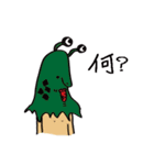 ベティとはにゃこ（個別スタンプ：7）